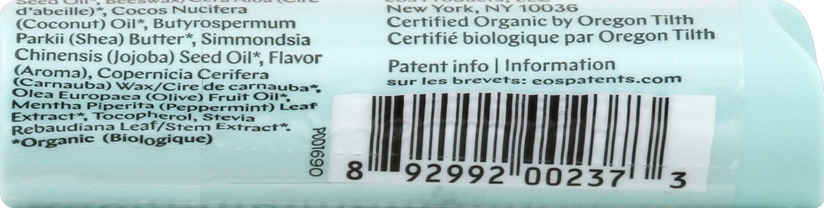 slide 5 of 7, eos Organic Sweet Mint Lip Balm 0.14 oz, 0.14 oz
