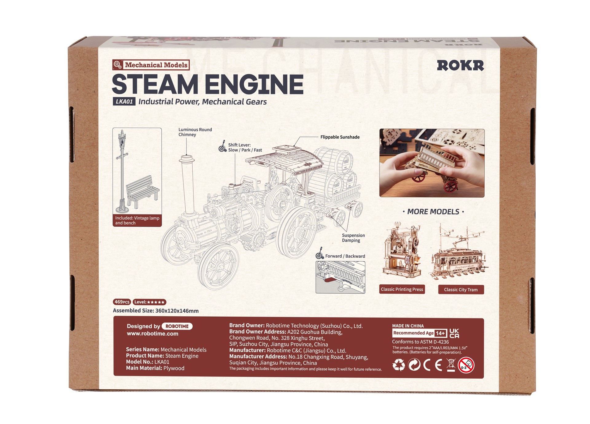 slide 7 of 10, Robotime Rokr Mechanical Models Steam Engine 3d Puzzle Kit, 14 in x 4.7 in x 5.7 in