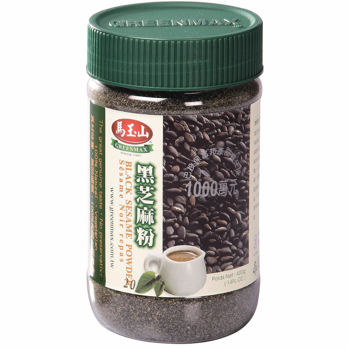 slide 1 of 1, Greenmax Black Sesame Powder, 400 gram