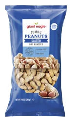 The Farmer's Market Farmer's Market Peanuts Salted - 10 oz