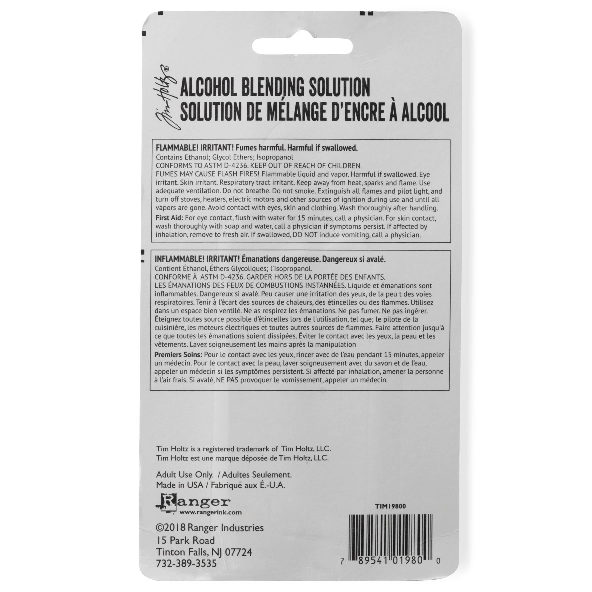 slide 3 of 5, Tim Holtz Alcohol Ink Blending Solution, 2 fl oz