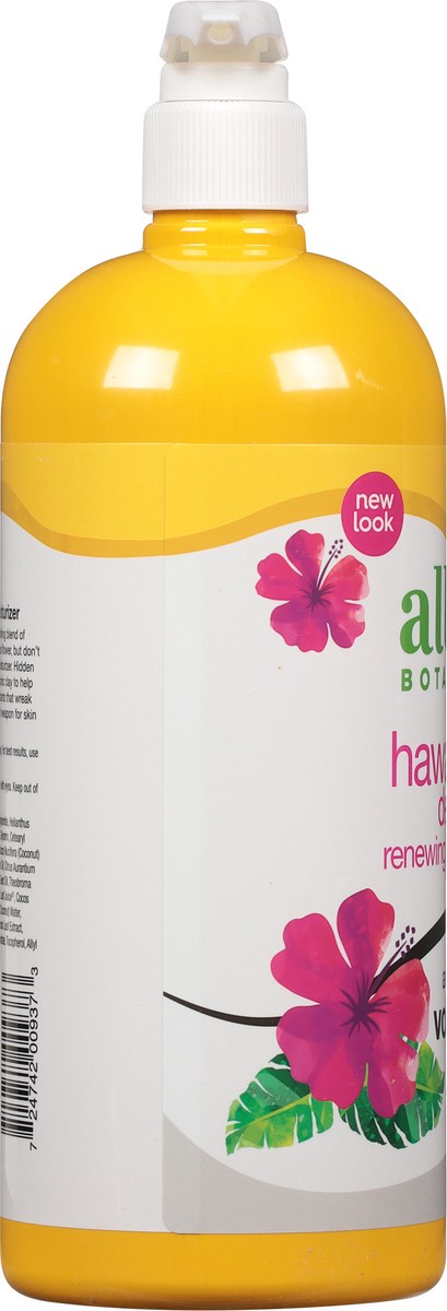 slide 5 of 7, Alba Botanica Hawaiian Detox Renewing Volcanic Clay Lotion 32 oz, 32 oz