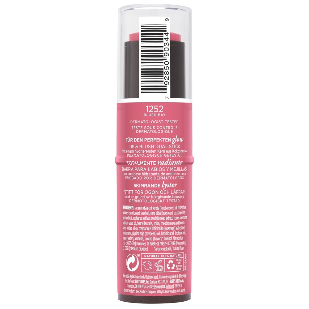 slide 11 of 12, Burt's Bees Lip & Cheek Stick 0.32 oz, 0.32 oz