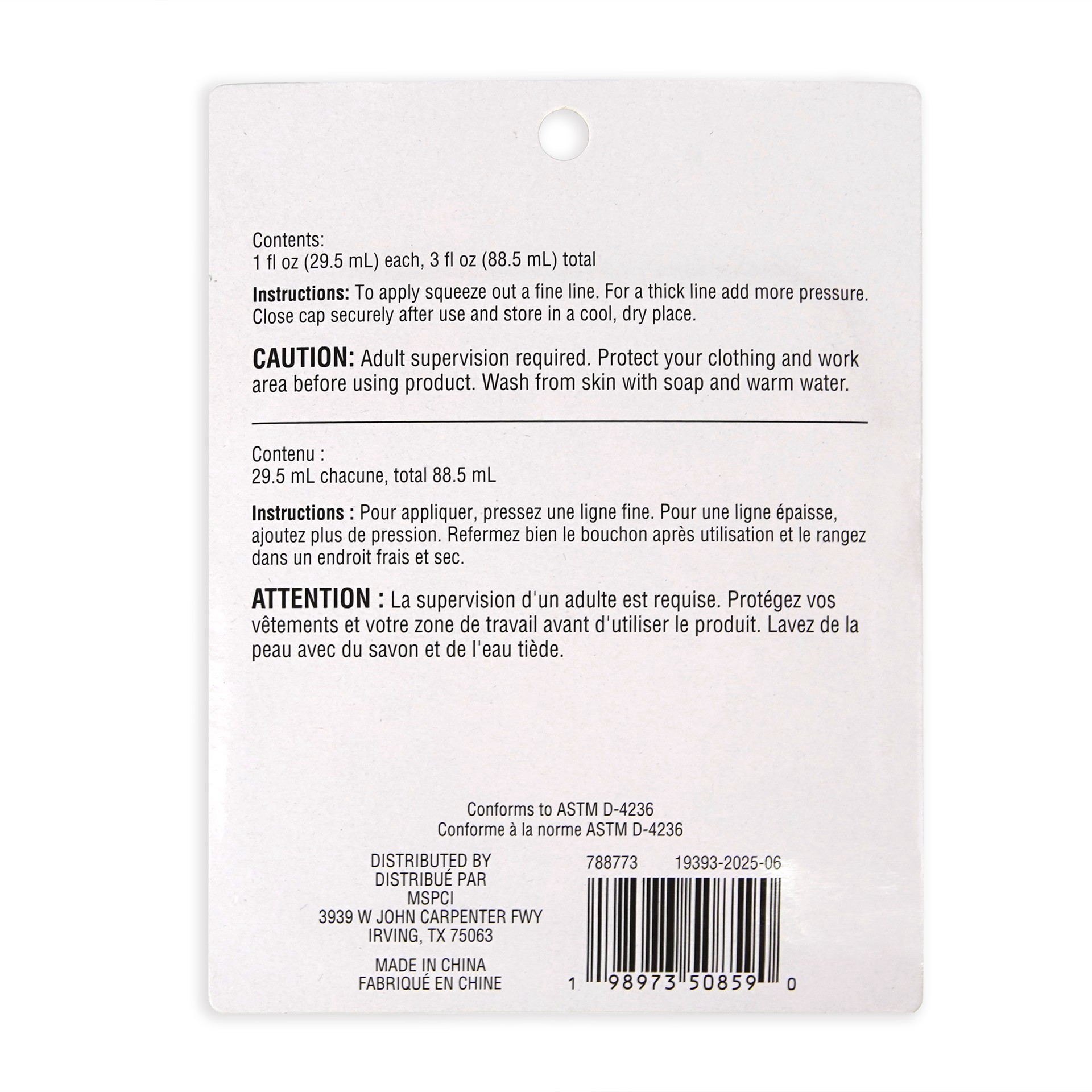 slide 5 of 6, Red, Green & Gold Shimmer Glue Set By Recollections, 1 fl oz