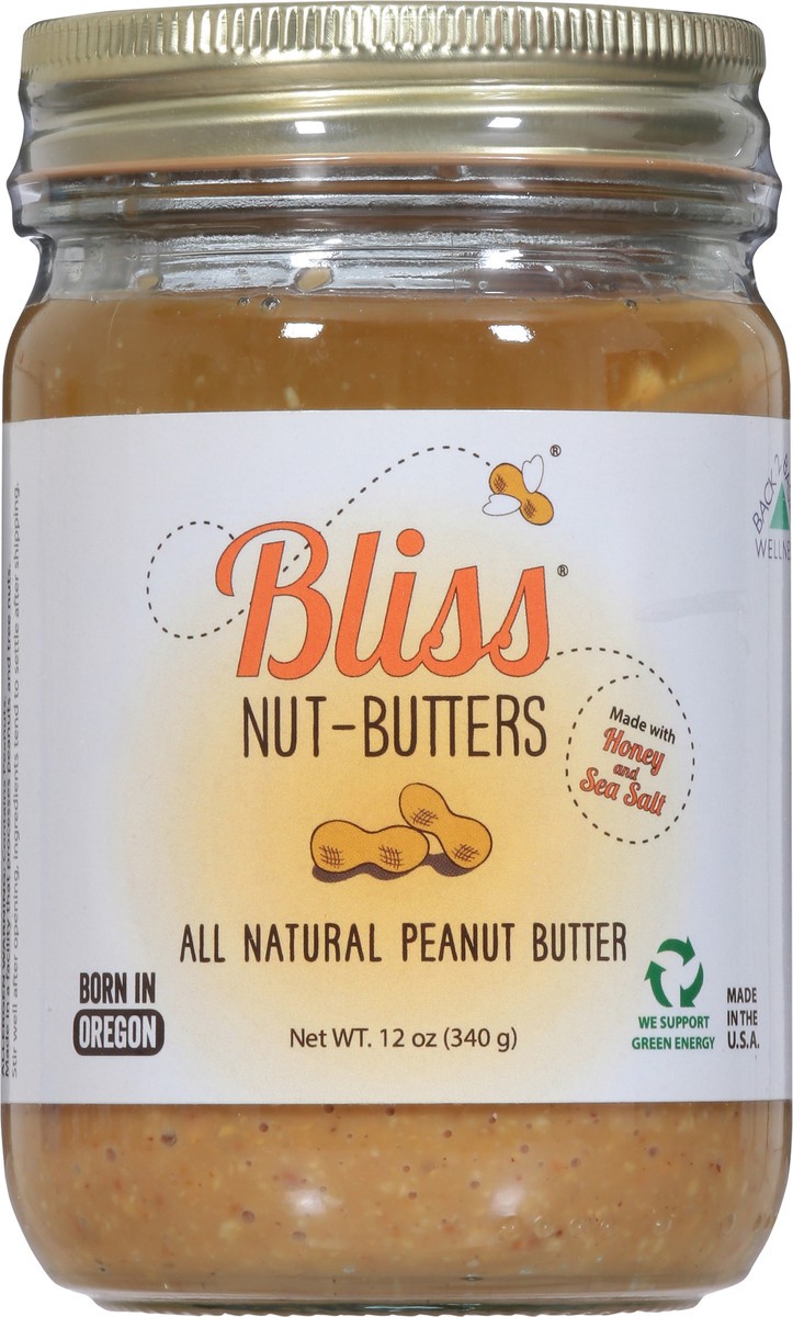 slide 13 of 14, Bliss Nut-Butters 12 oz, 12 oz