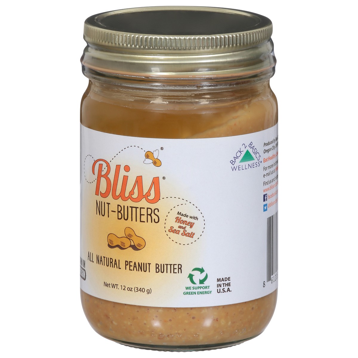 slide 11 of 14, Bliss Nut-Butters 12 oz, 12 oz