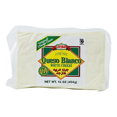 slide 1 of 1, Ziyad Premium White Queso Blanco Cheese 16 oz, 1 ct