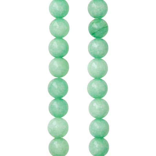 slide 1 of 3, 8mm Mint Round Beads By Bead Landing, 8mm