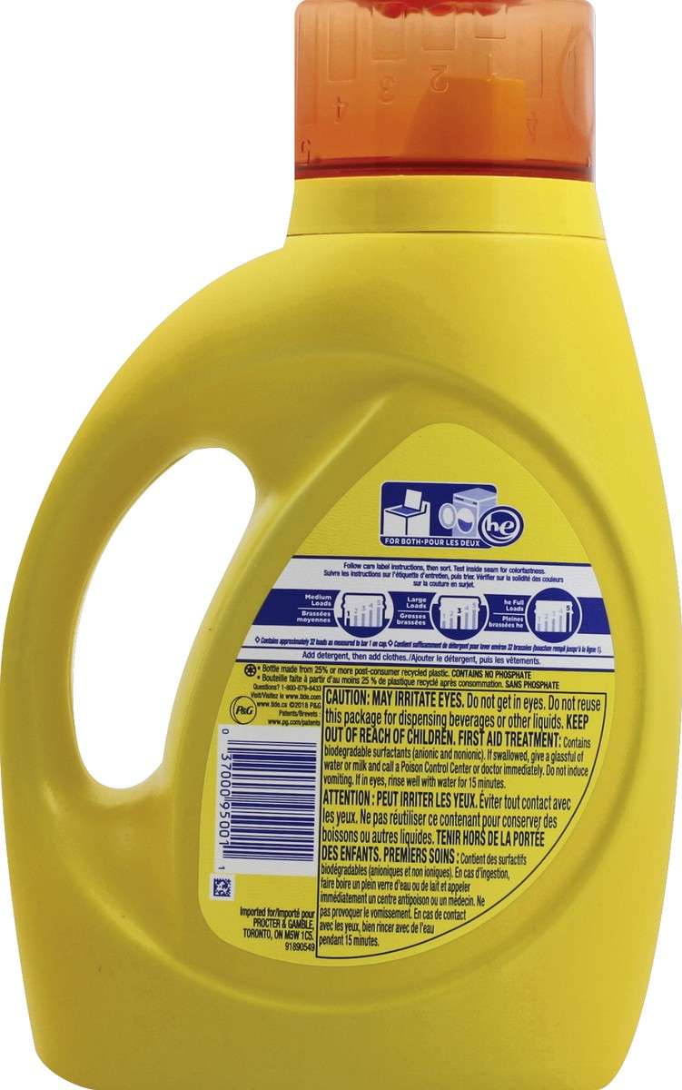 slide 5 of 8, Tide Detergent 1.47 l, 1.47 liter