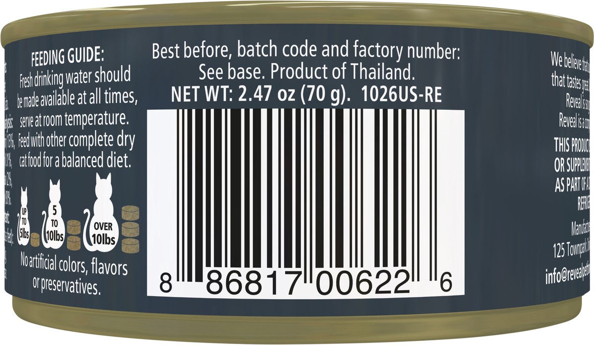 slide 3 of 5, Reveal Natural Wet Cat Food Tuna Fillet with Crab in Broth, 2.47 oz Can, 2.47 oz