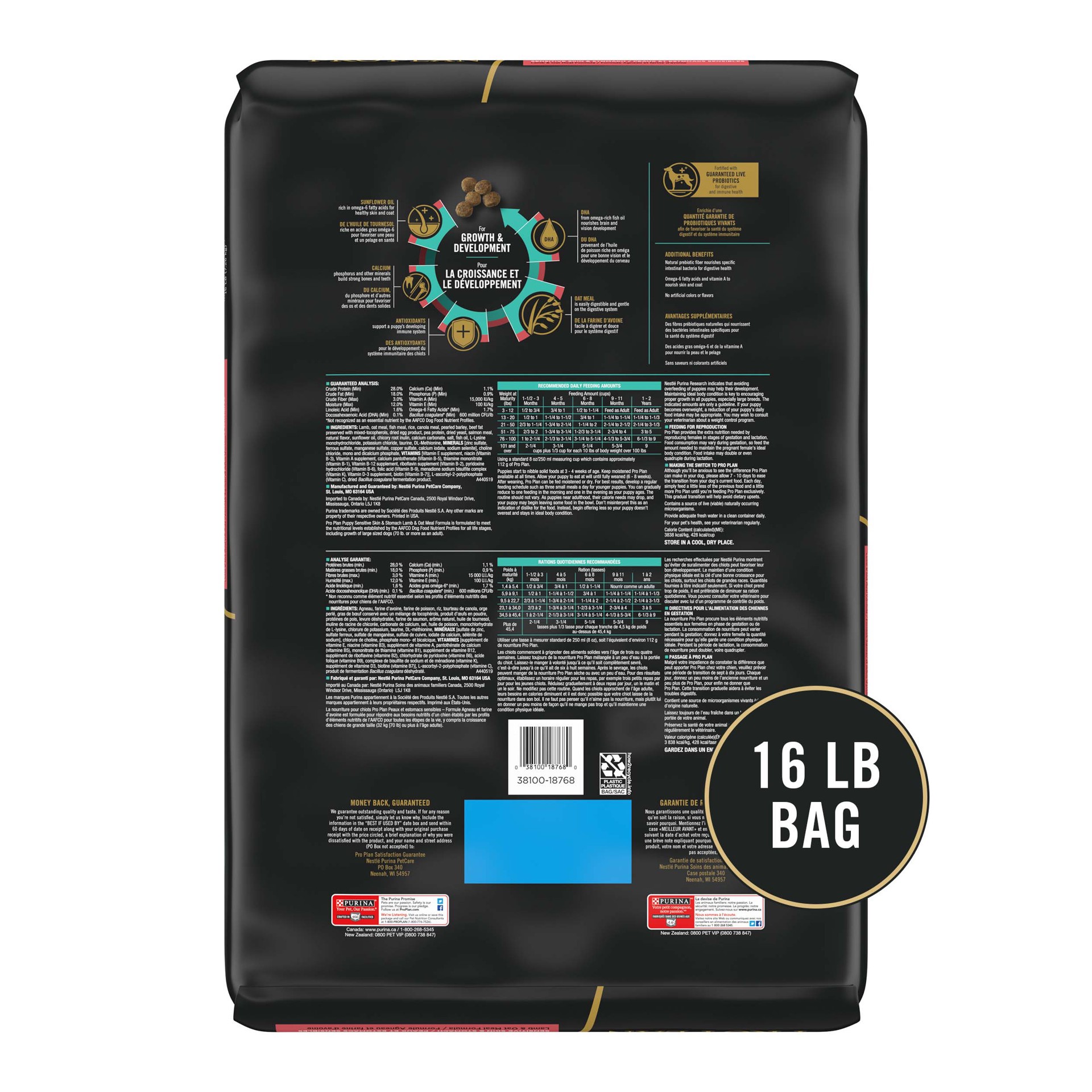 slide 6 of 9, Purina Pro Plan Under One Year Puppy Dog Food 16.8 lb, 16 lb