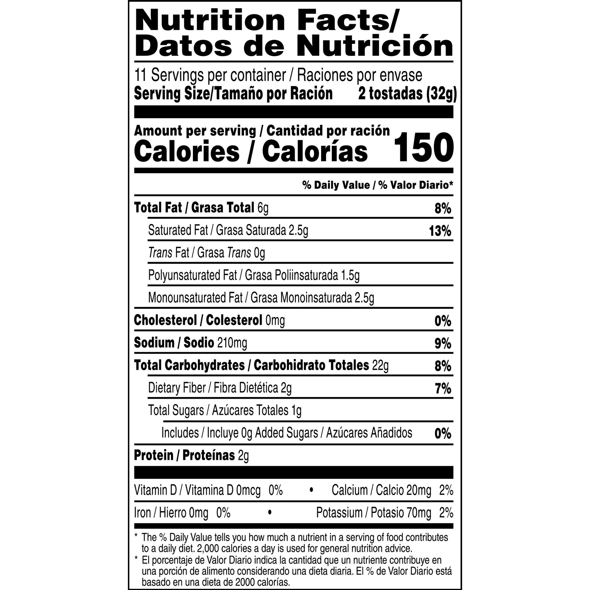 slide 3 of 3, Guerrero Tostadas 22 ea, 22 ct