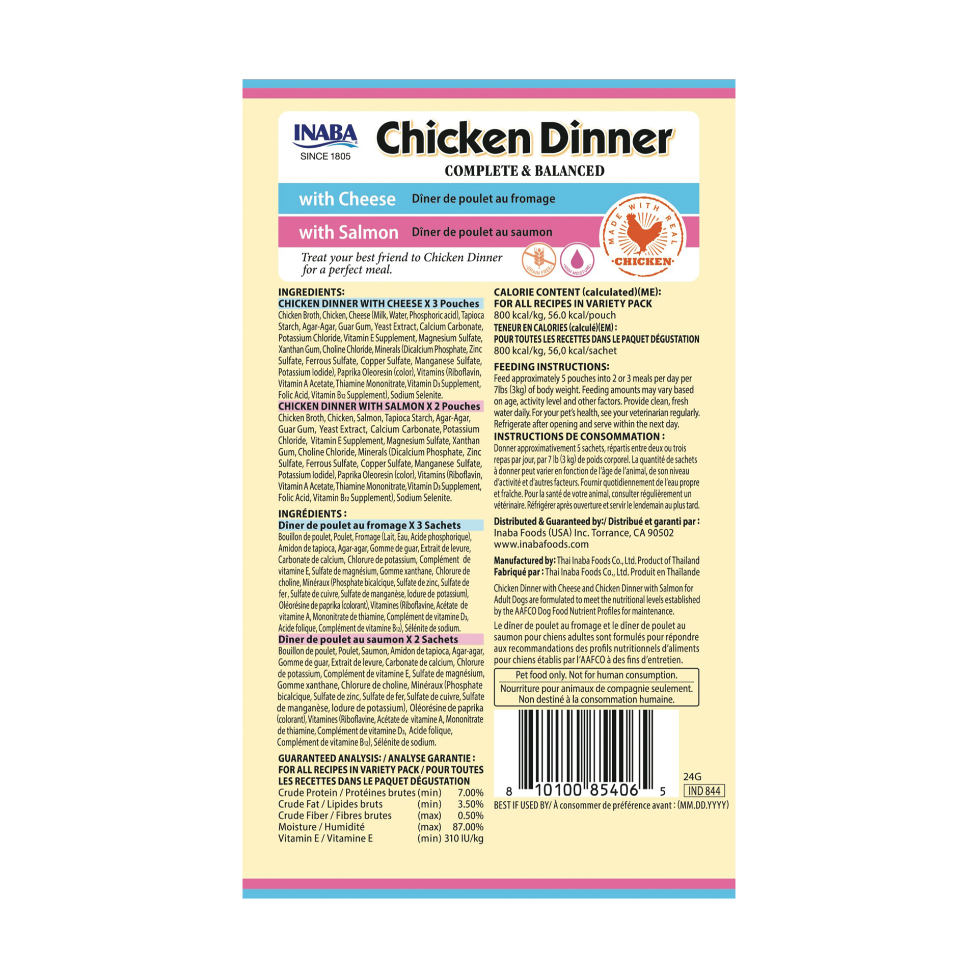 slide 5 of 6, Inaba Chicken Dinner For Dog, Complete & Balanced, Soft, Smooth Pâté Dog Food, 2.4 oz. Pouch, 5 Pouches, Cheese & Salmon Variety, 5 ct