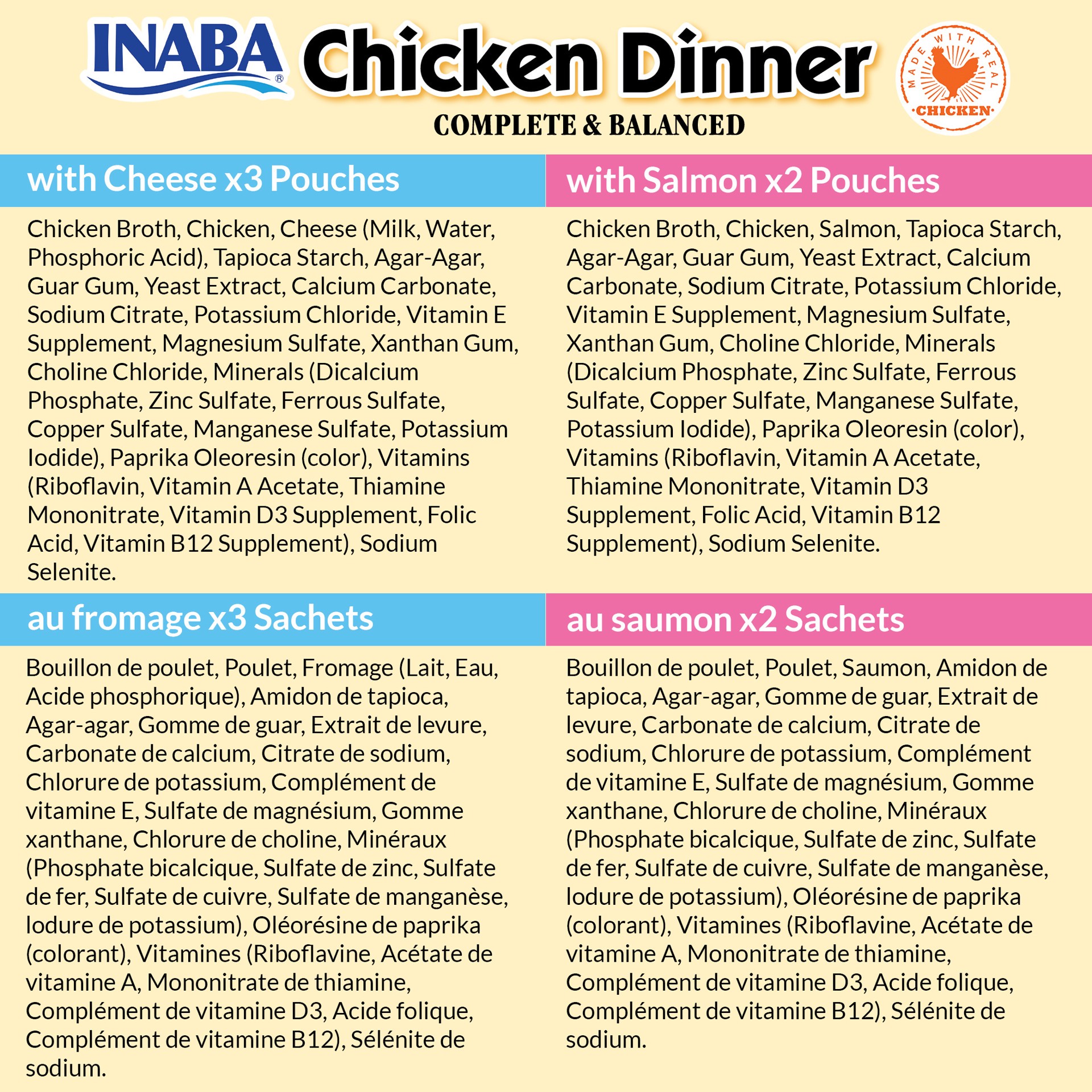 slide 3 of 6, Inaba Chicken Dinner For Dog, Complete & Balanced, Soft, Smooth Pâté Dog Food, 2.4 oz. Pouch, 5 Pouches, Cheese & Salmon Variety, 5 ct