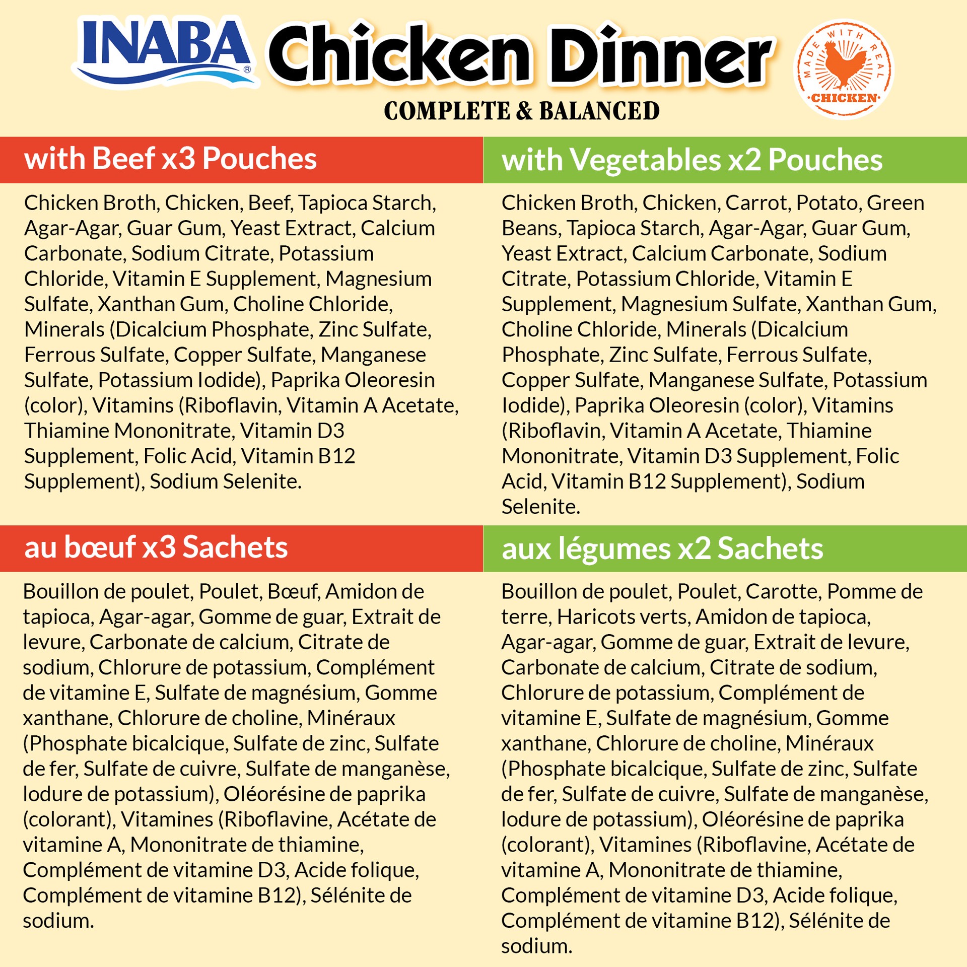 slide 5 of 6, Inaba Chicken Dinner For Dog, Complete & Balanced, Soft, Smooth Pâté Dog Food, 2.4 oz. Pouch, 5 Pouches, Beef & Vegetables Variety, 5 ct