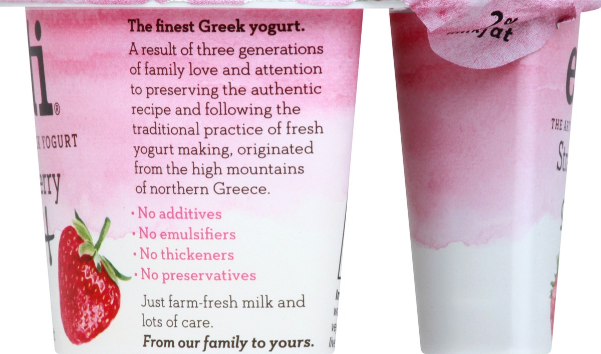 slide 12 of 13, esti Split Strawberry Yogurt 5.3 oz, 5.3 oz