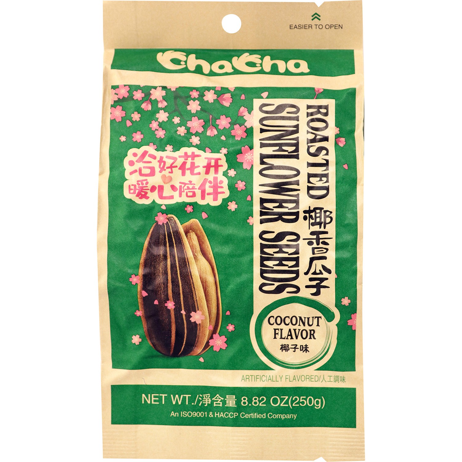 slide 1 of 3, ChaCha Sunflower Seeds, Coconut Flavor, 8.82 oz