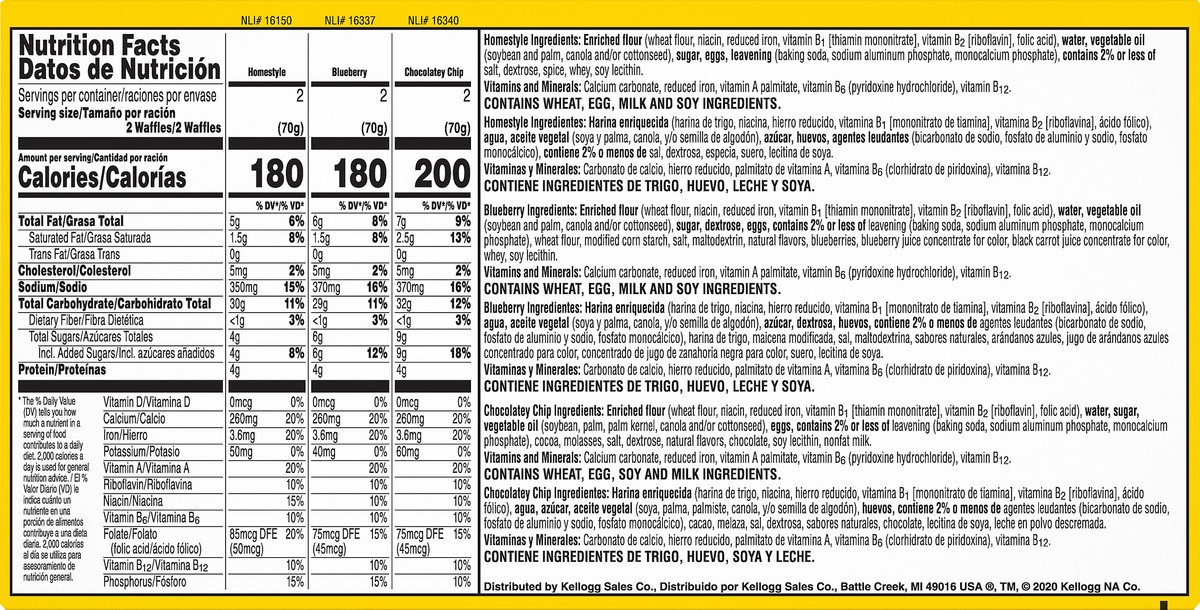 slide 3 of 7, Eggo Frozen Waffles, Variety Pack, 14.8 Oz, Box, Frozen, 14.8 oz