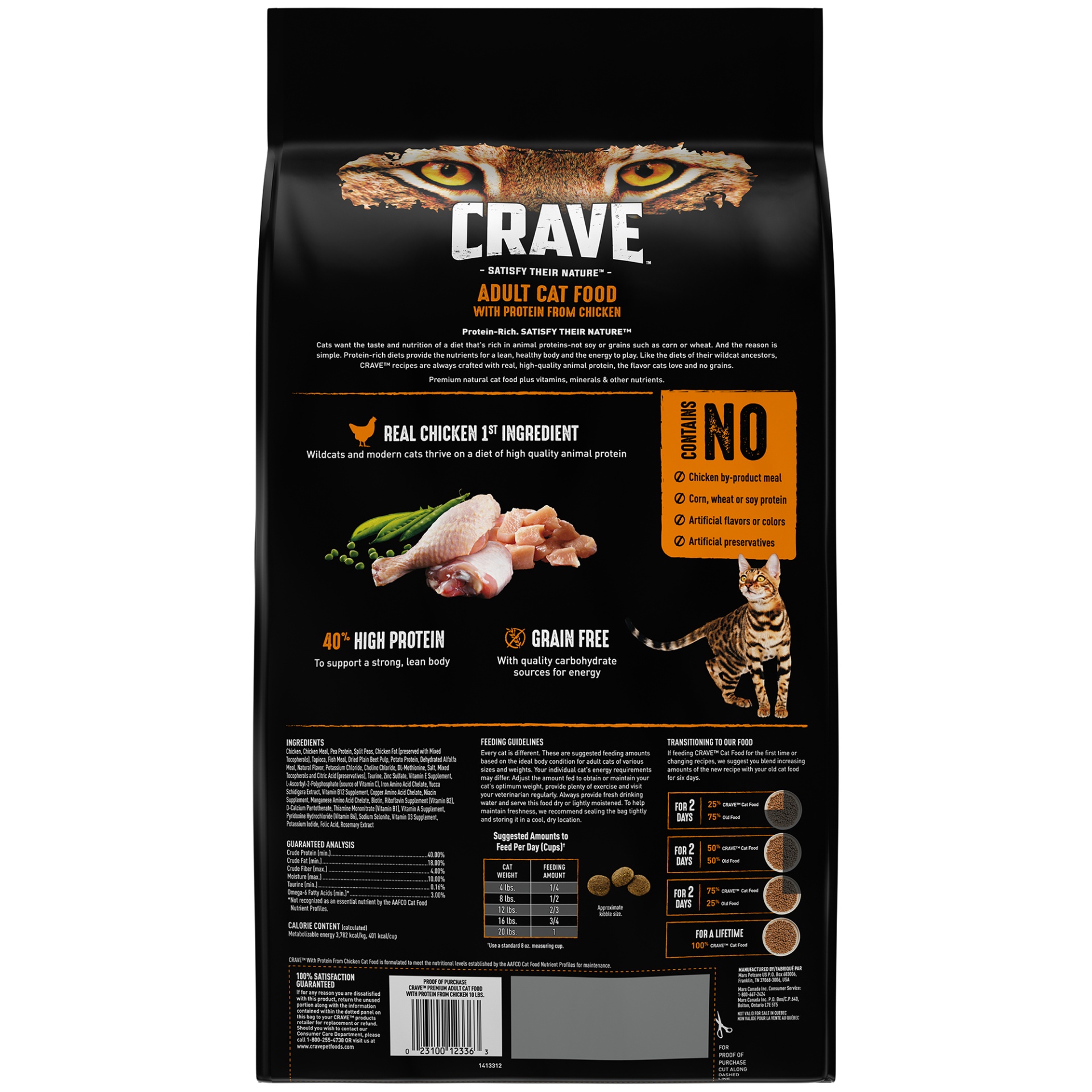 CRAVE Grain Free Adult High Protein Natural Dry Cat Food with Protein ...
