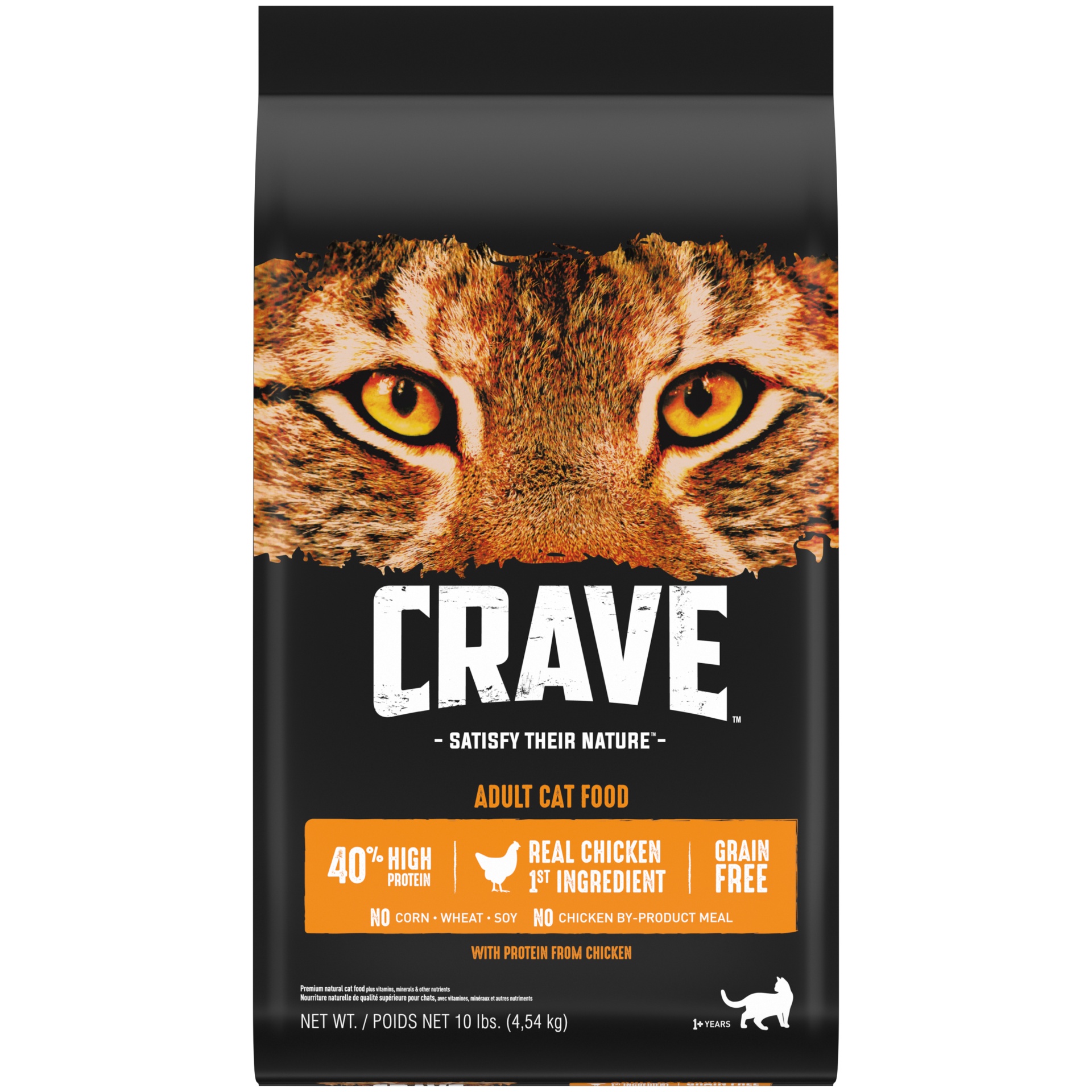 slide 1 of 9, CRAVE Dry Cat Food Chicken, 10 lb