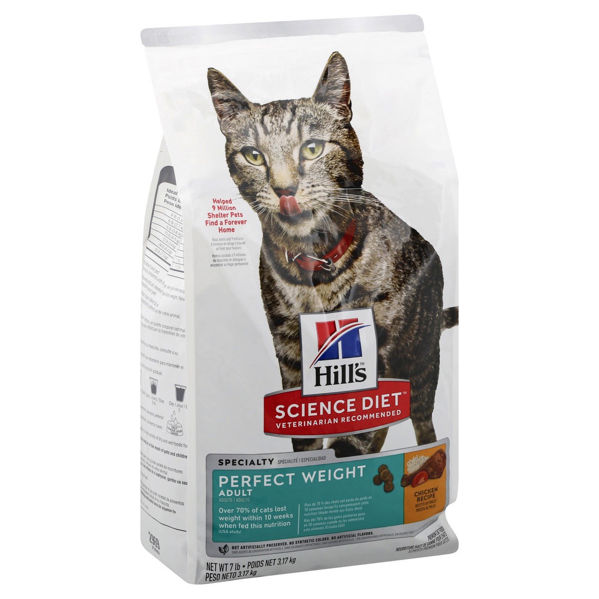 slide 2 of 12, Science Diet Cat Food 7 lb, 7 lb