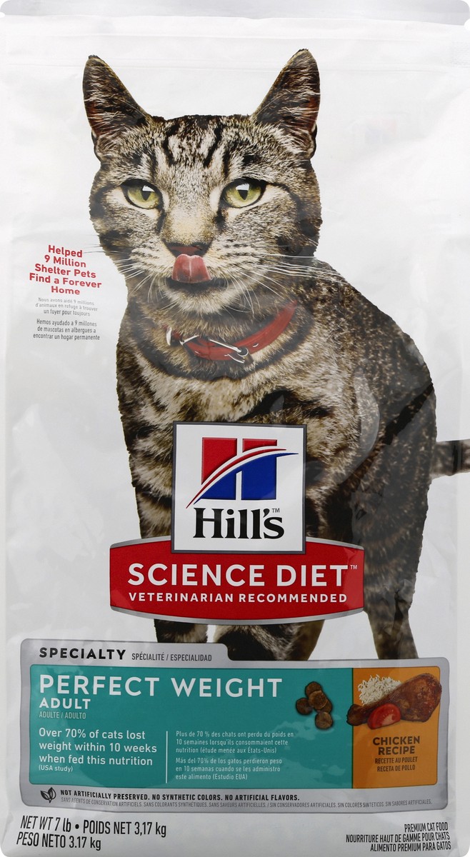 slide 12 of 12, Science Diet Cat Food 7 lb, 7 lb