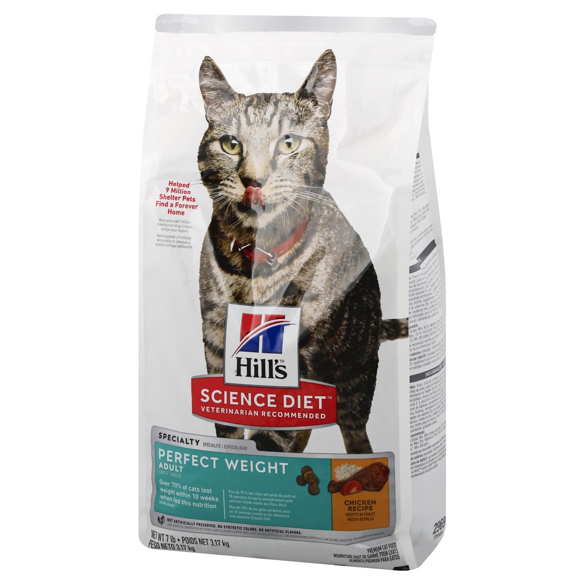 slide 8 of 12, Science Diet Cat Food 7 lb, 7 lb