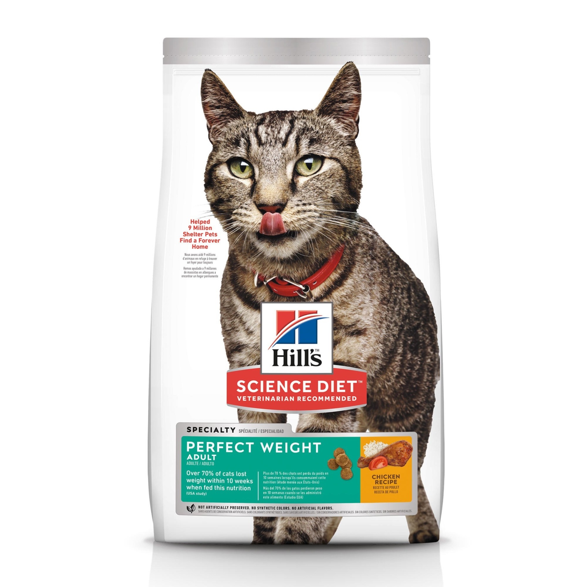 Hill s Science Diet Adult Perfect Weight Chicken Recipe Dry Cat Food 7 Lb Shipt