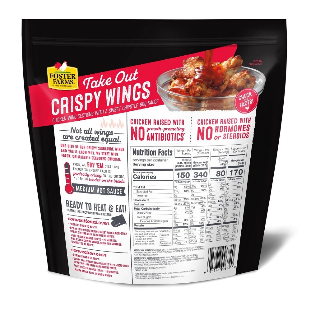 slide 2 of 2, Foster Farms Takeout Sweet Chipotle BBQ Crispy Wings, 16 oz