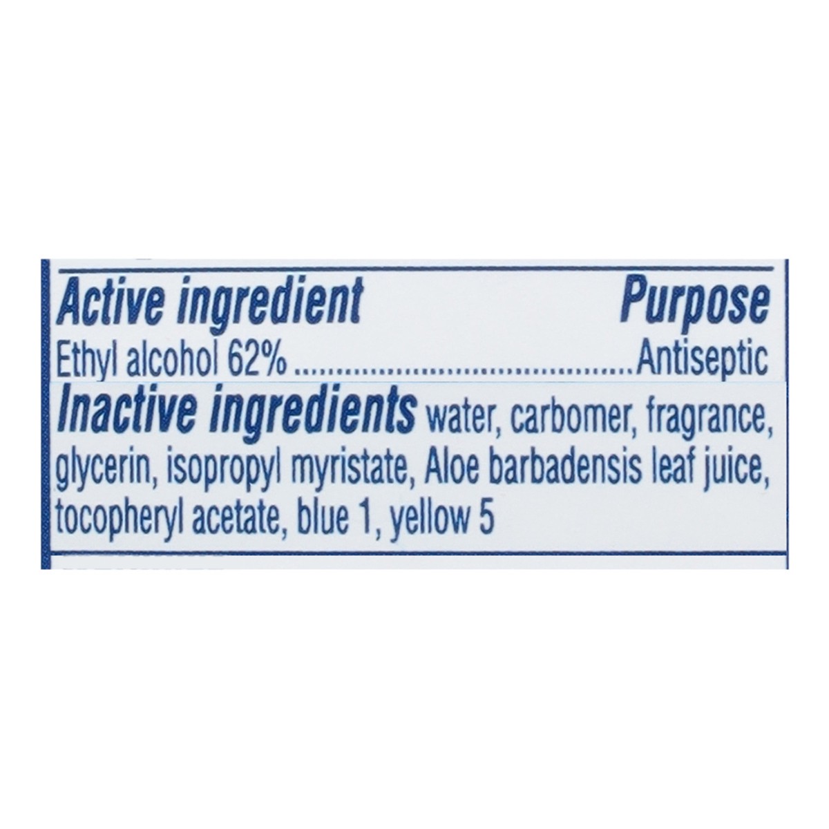 slide 9 of 12, Equaline Moisturizing Hand Sanitizer with Aloe and Vitamin E 8 fl oz, 8 fl oz