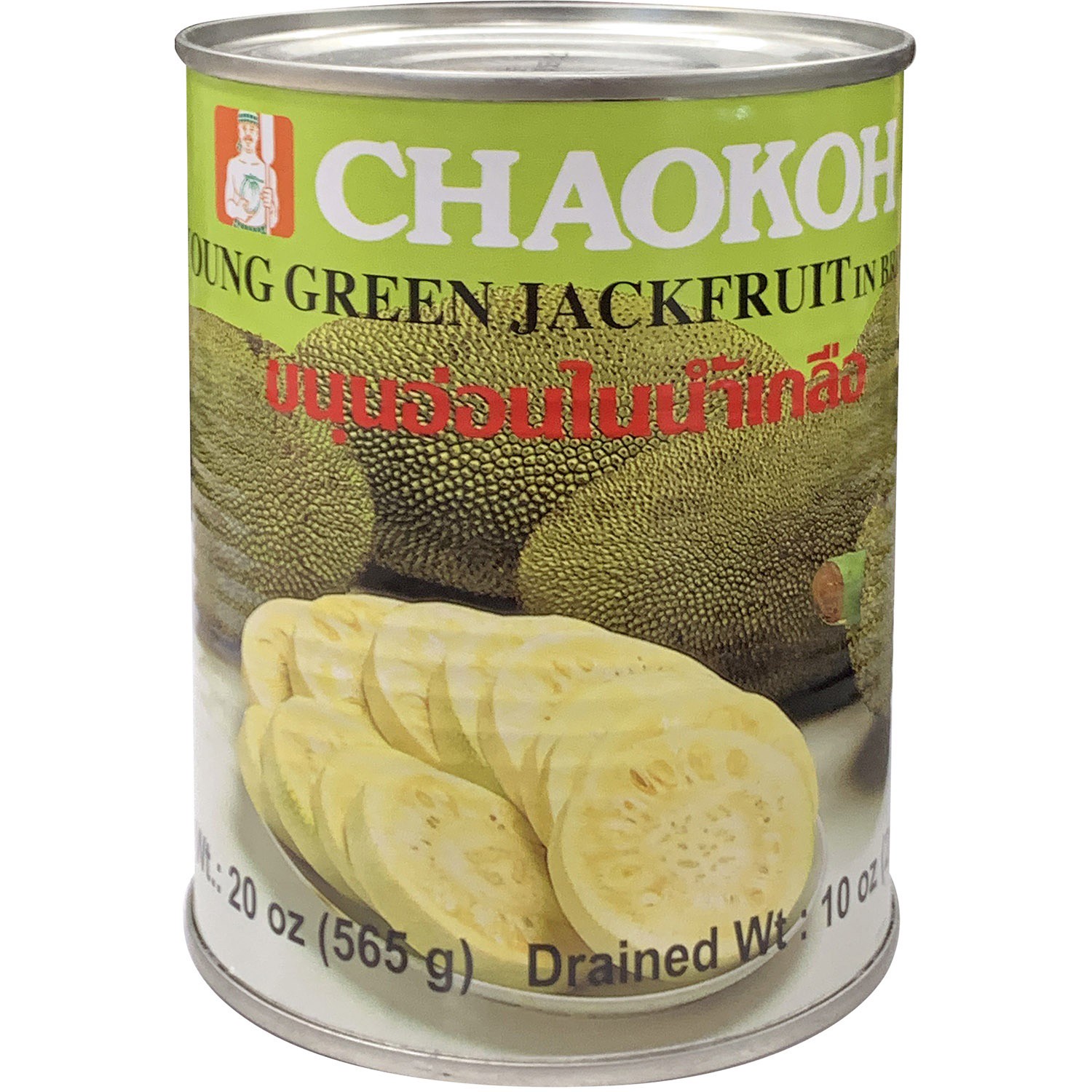 slide 1 of 1, Chaokoh Young Green Jackfruit Round Slices, 20 ct