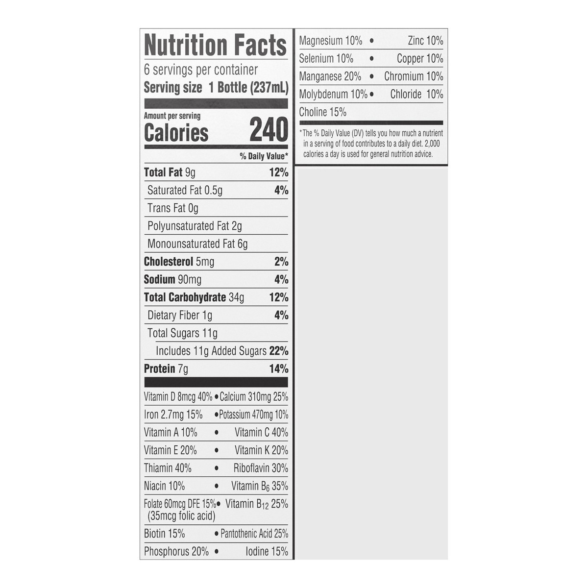 slide 6 of 13, Tippy Toes Vanilla Pediatric Shake 6 ea, 6 ct