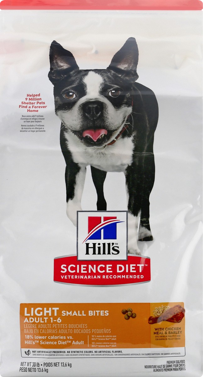 slide 7 of 9, Hills Dog Food 30 lb, 30 lb