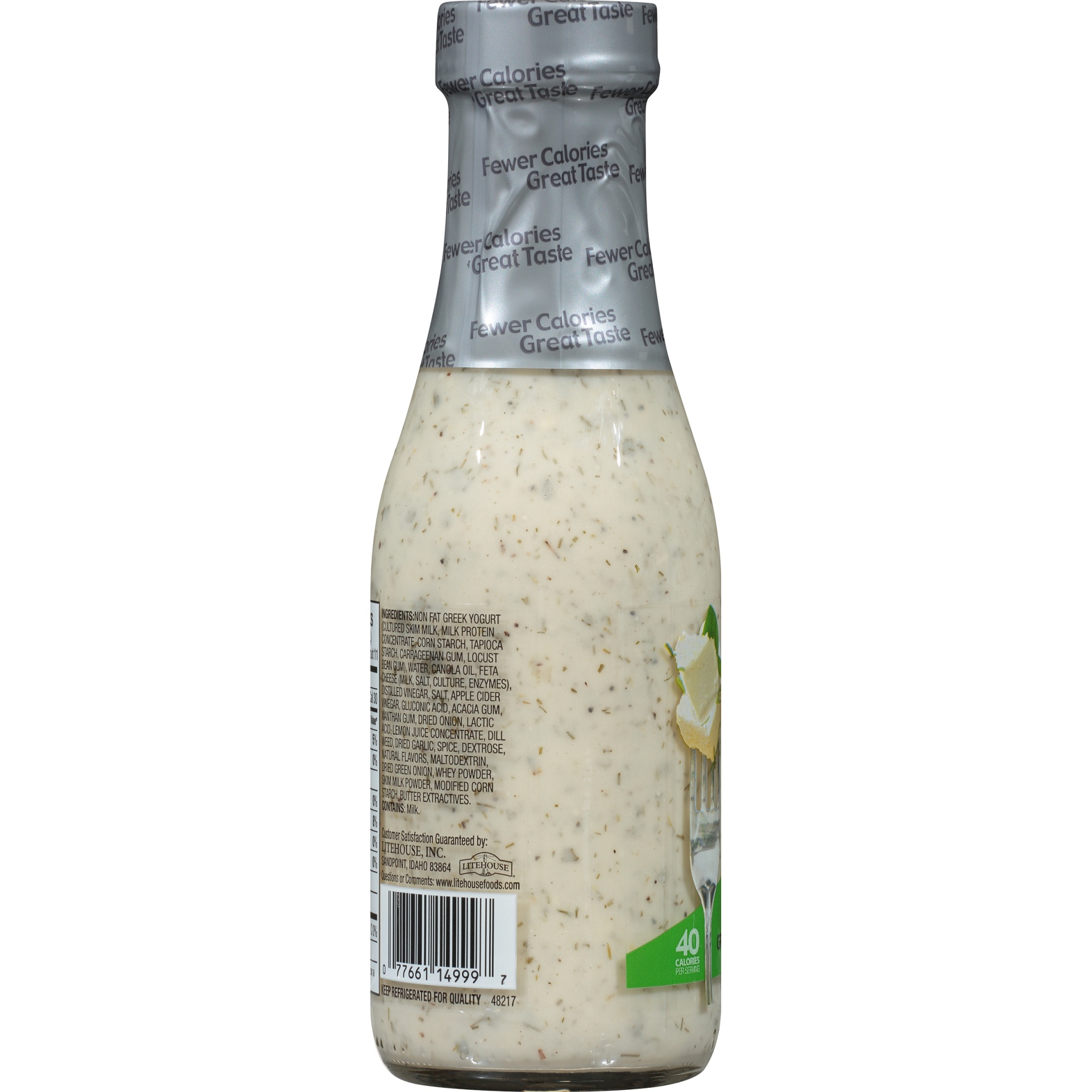 slide 2 of 6, OPA Feta Dill Greek Yogurt Dressing, 11.25 oz