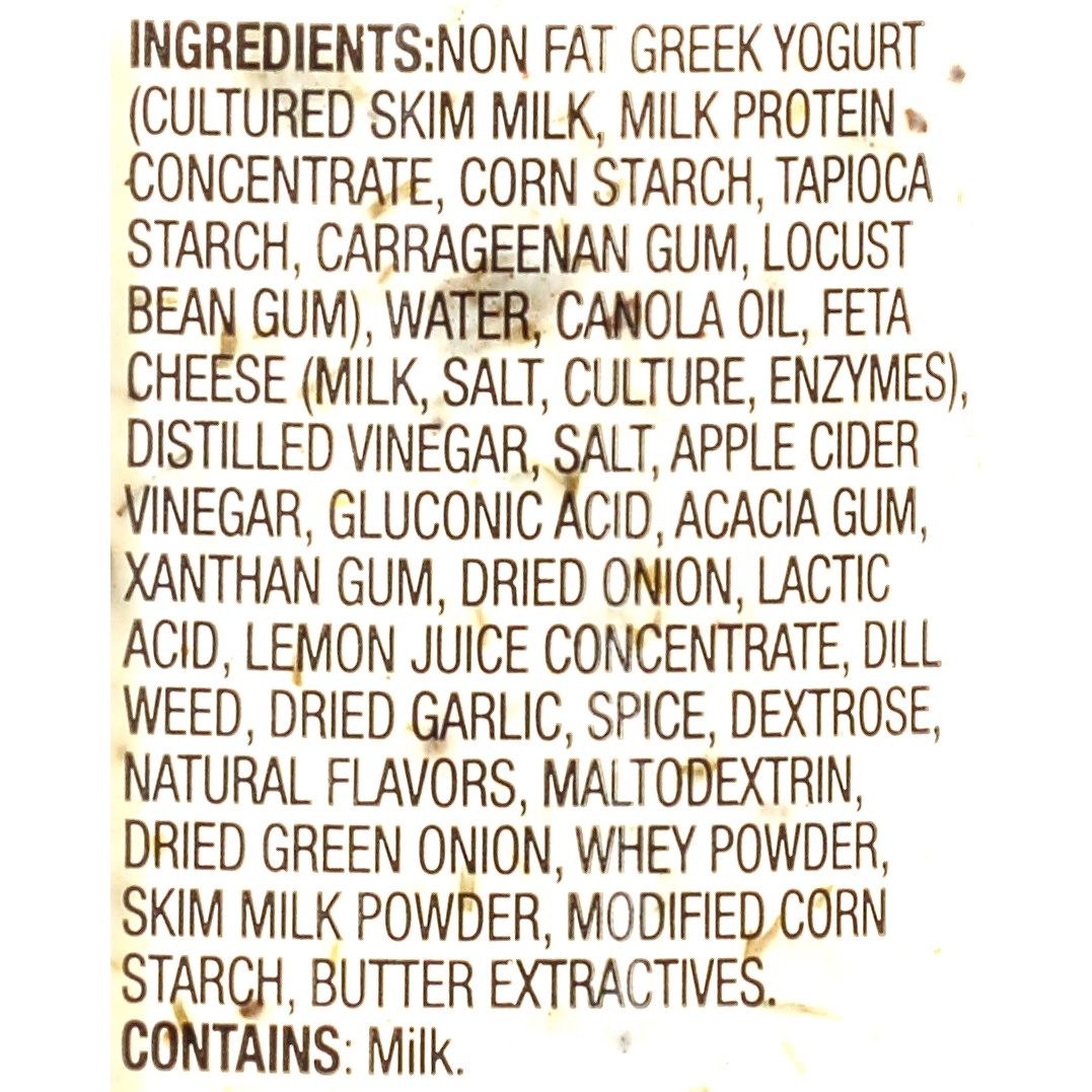 slide 6 of 6, OPA Feta Dill Greek Yogurt Dressing, 11.25 oz