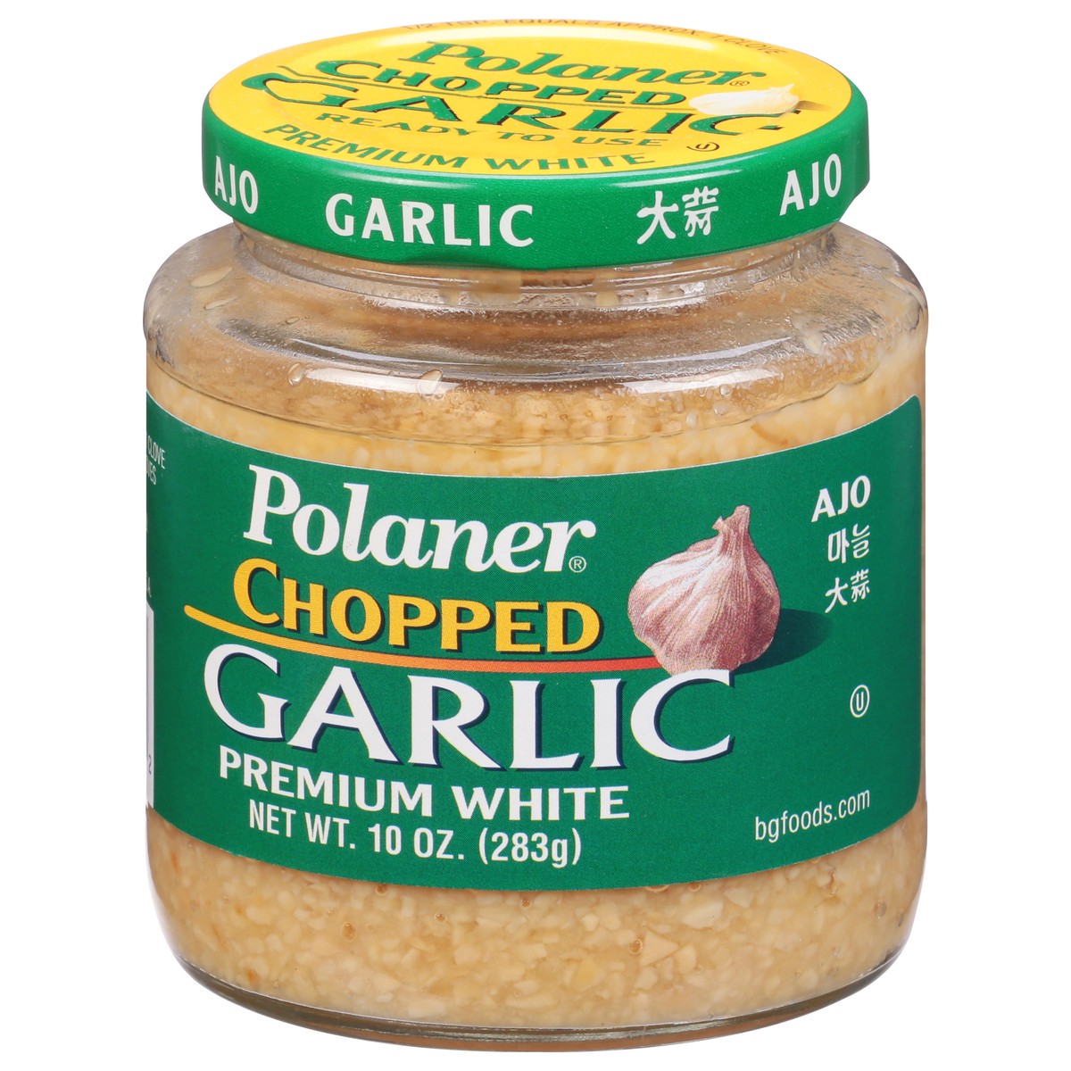 slide 11 of 11, Polaner Chopped Garlic 10 oz, 10 oz