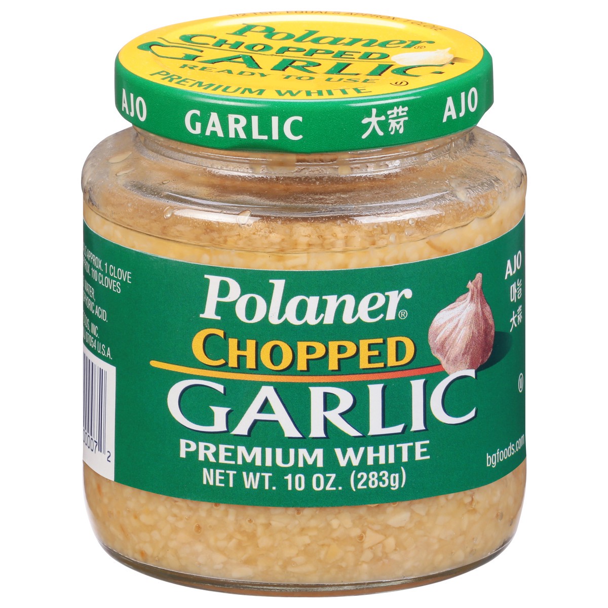 slide 1 of 11, Polaner Chopped Garlic 10 oz, 10 oz