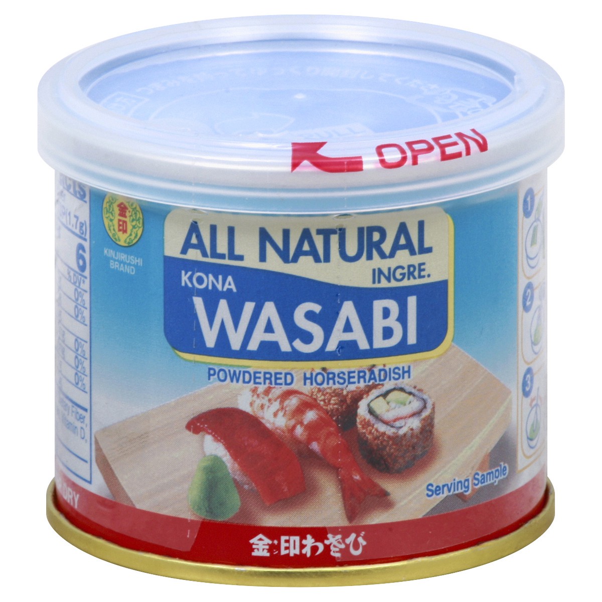 slide 4 of 8, Kinijirushi Wasabi 0.88 oz, 0.88 oz