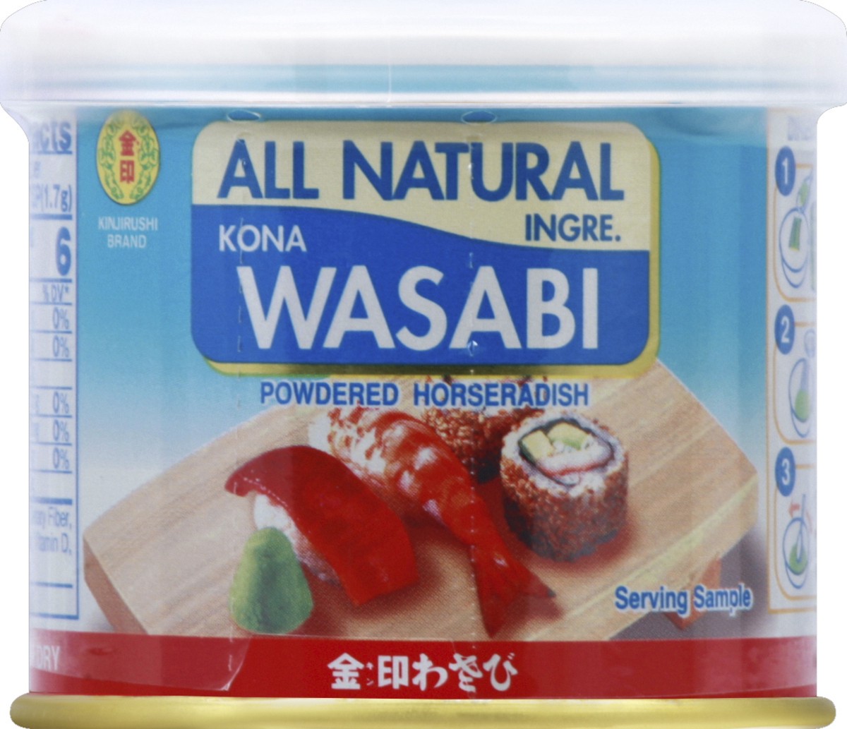 slide 1 of 8, Kinijirushi Wasabi 0.88 oz, 0.88 oz