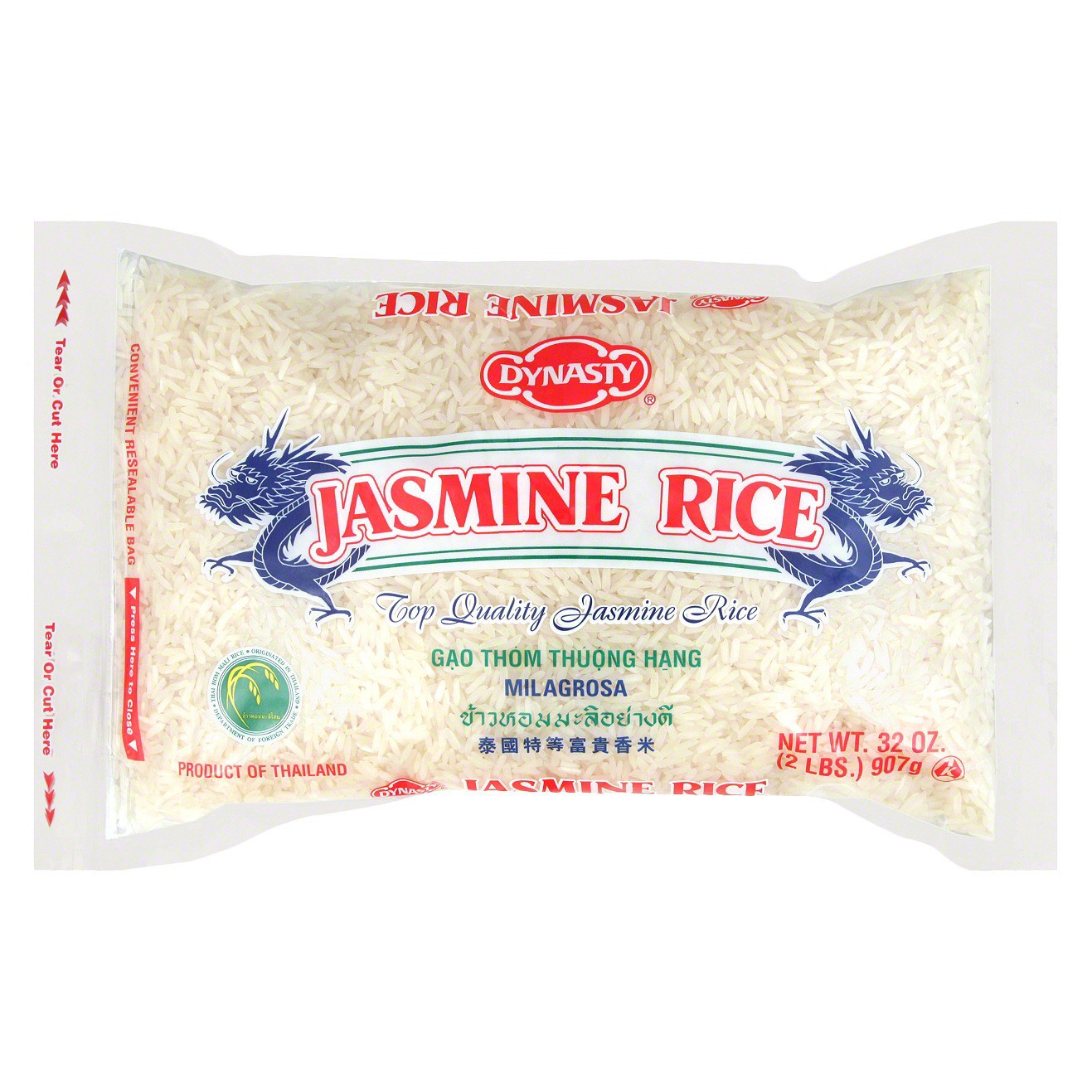 slide 1 of 18, Dynasty Jasmine Rice - 2lbs, 32 oz