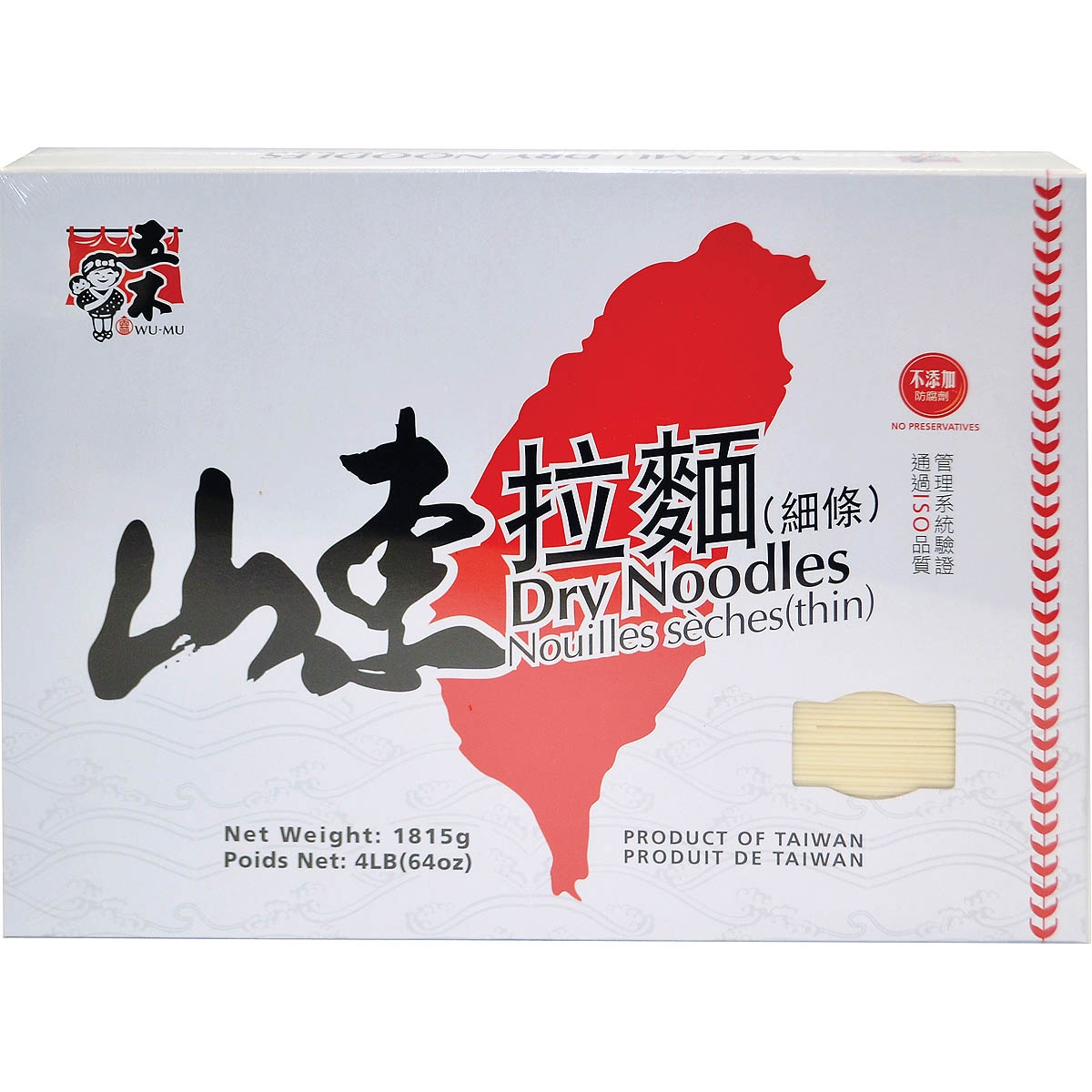 slide 1 of 1, Wu-Mu Thin Dry Noodle, 4 lb
