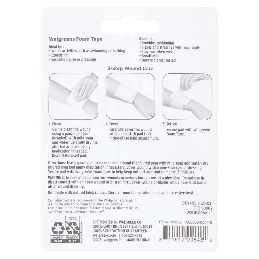slide 4 of 5, Walgreens Waterproof Foam Tape 1 IN x 5 YD, 5 yd