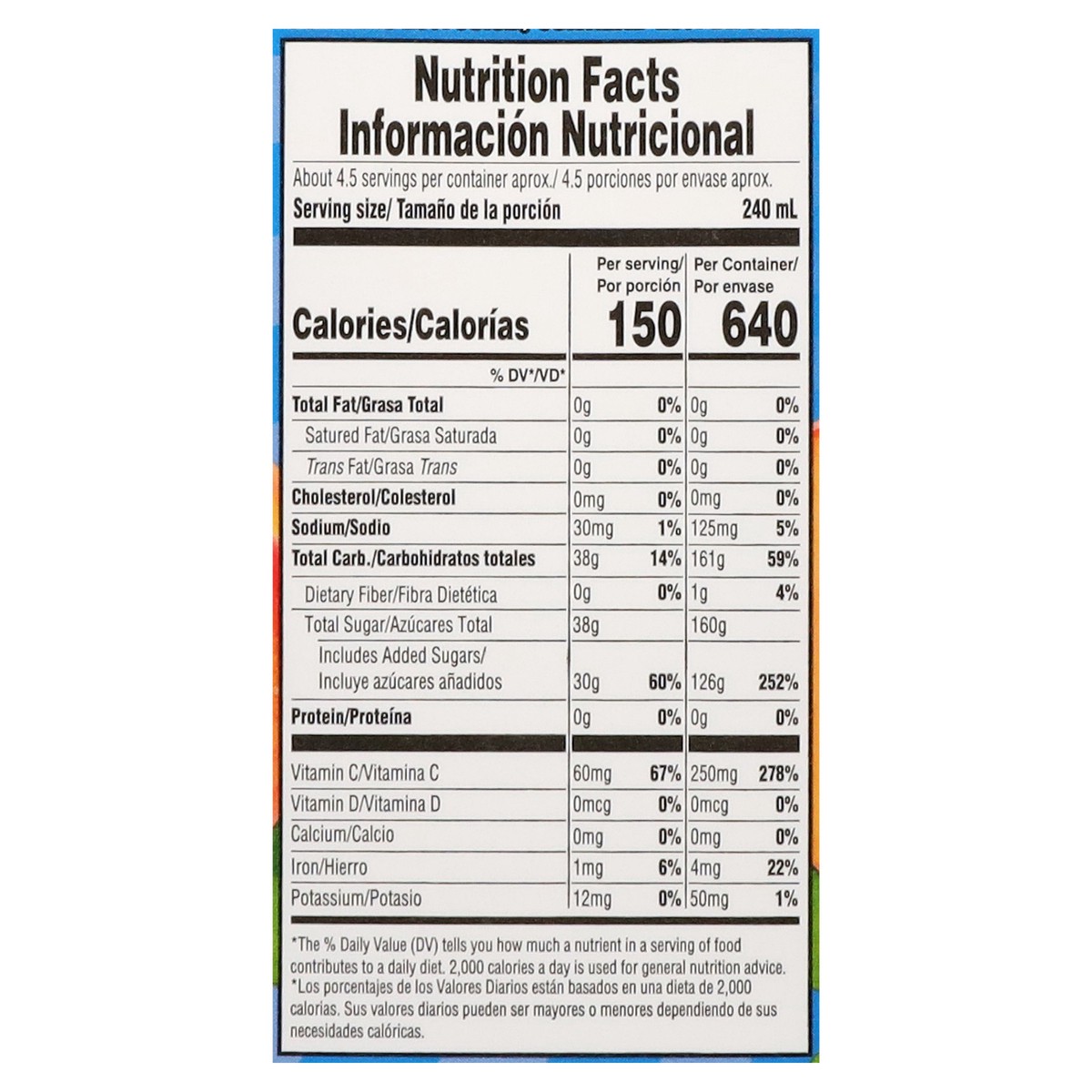 slide 13 of 13, Natura's Peach Nectar From Concentrate 33.8 fl oz, 33 oz