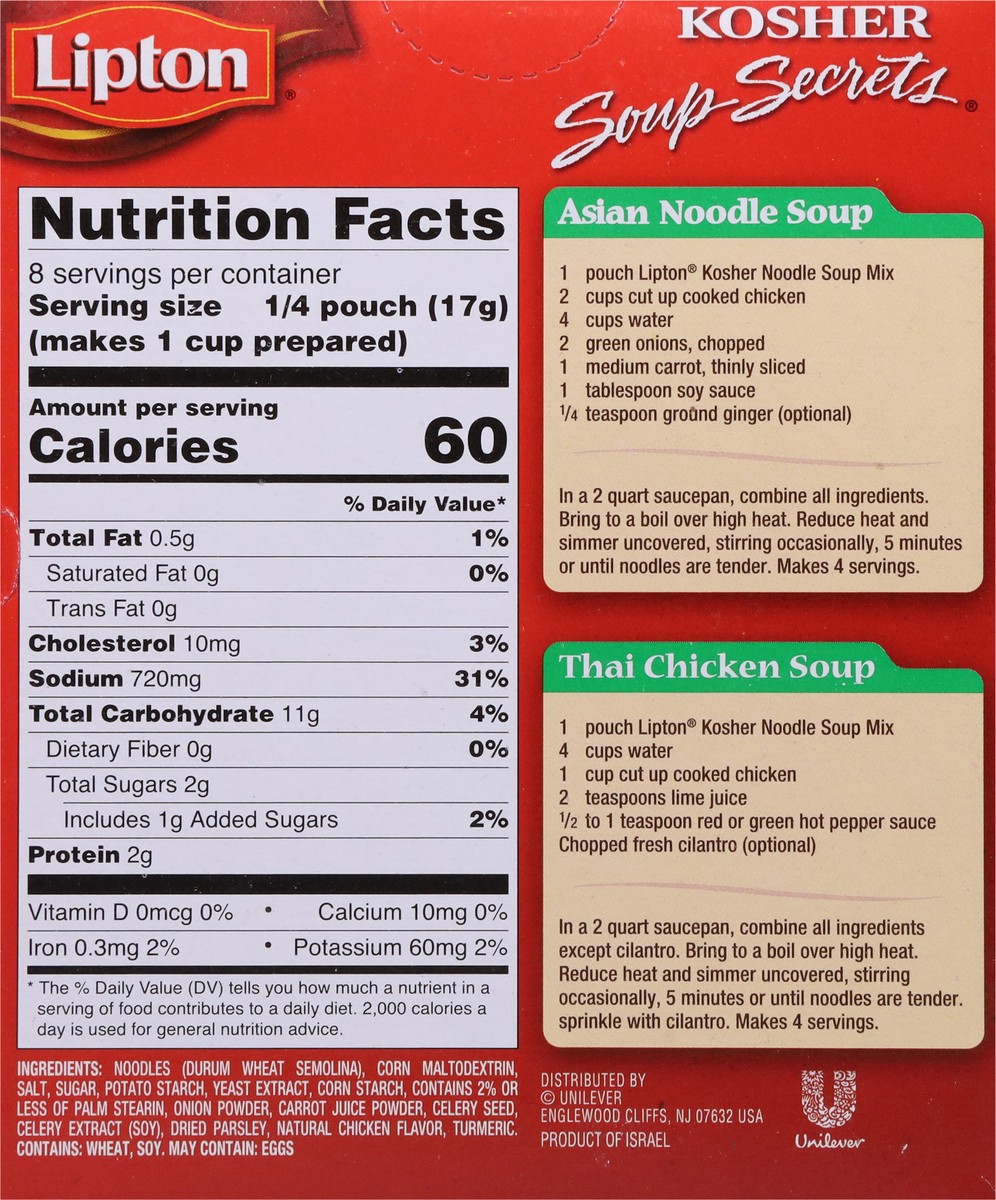slide 5 of 9, Lipton Soup Secrets Natural Chicken Flavor Noodle Soup Mix 2 ea, 4.09 oz