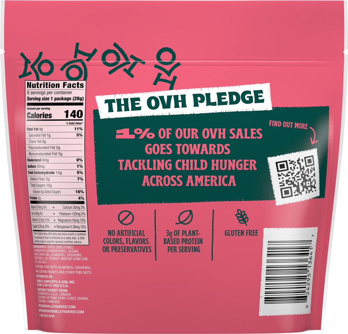 slide 5 of 9, Orchard Valley Harvest Cashews Cranberry Almond Cashew Trail Mix, 8 ct