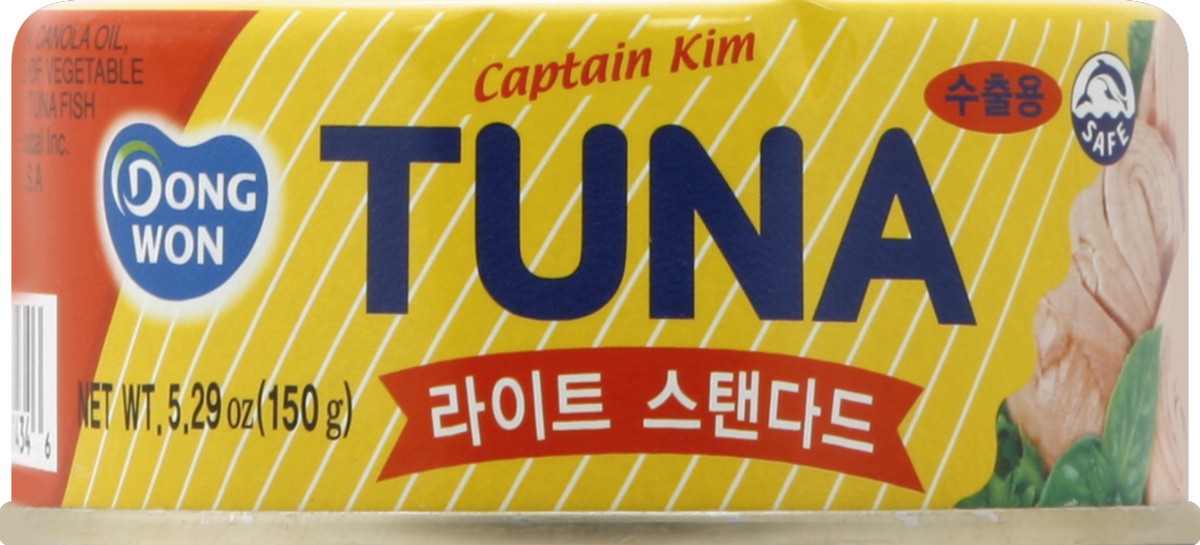 slide 3 of 3, Dong Won Tuna 5.29 oz, 5.29 oz