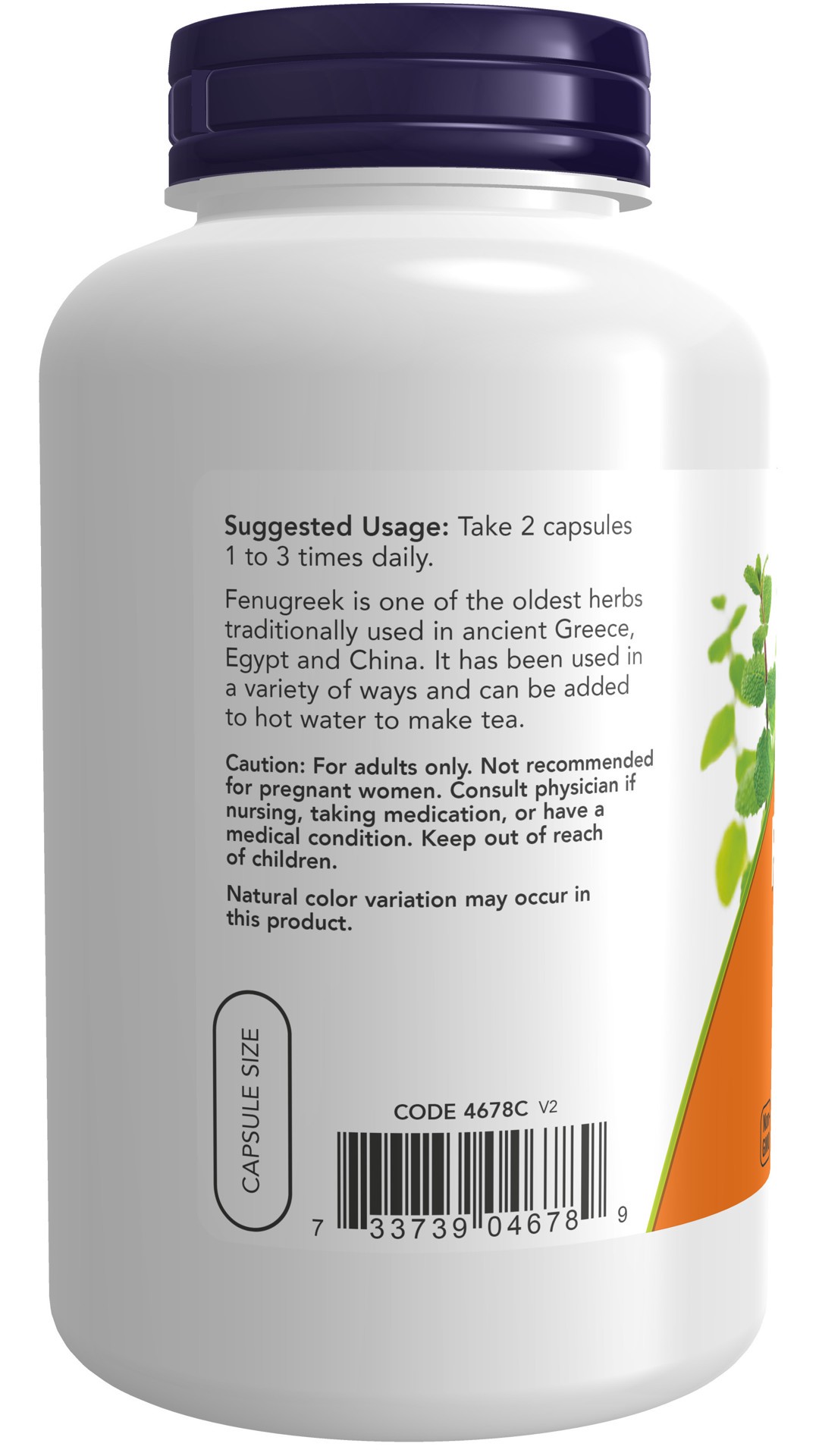 slide 4 of 4, NOW Fenugreek 500 mg - 250 Veg Capsules, 250 ct