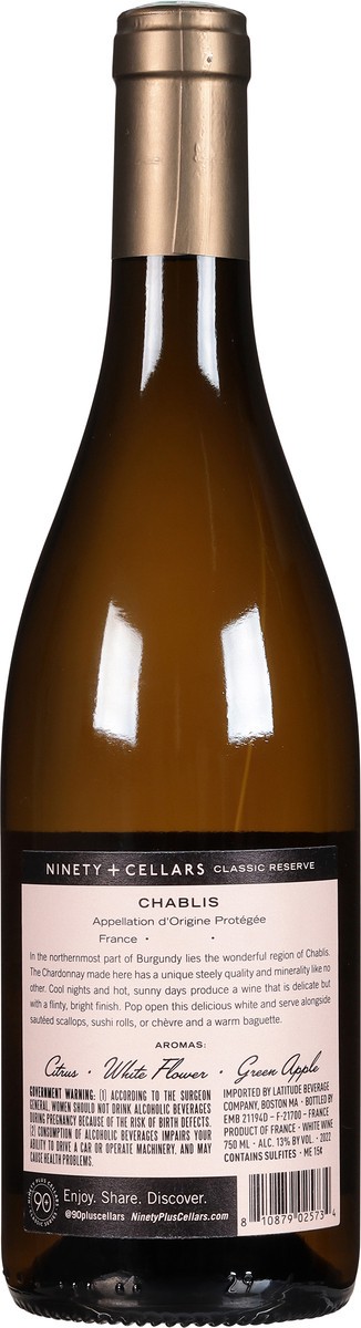 slide 3 of 9, 90+ Cellars France Lot 217 Chablis 750 ml, 750 ml
