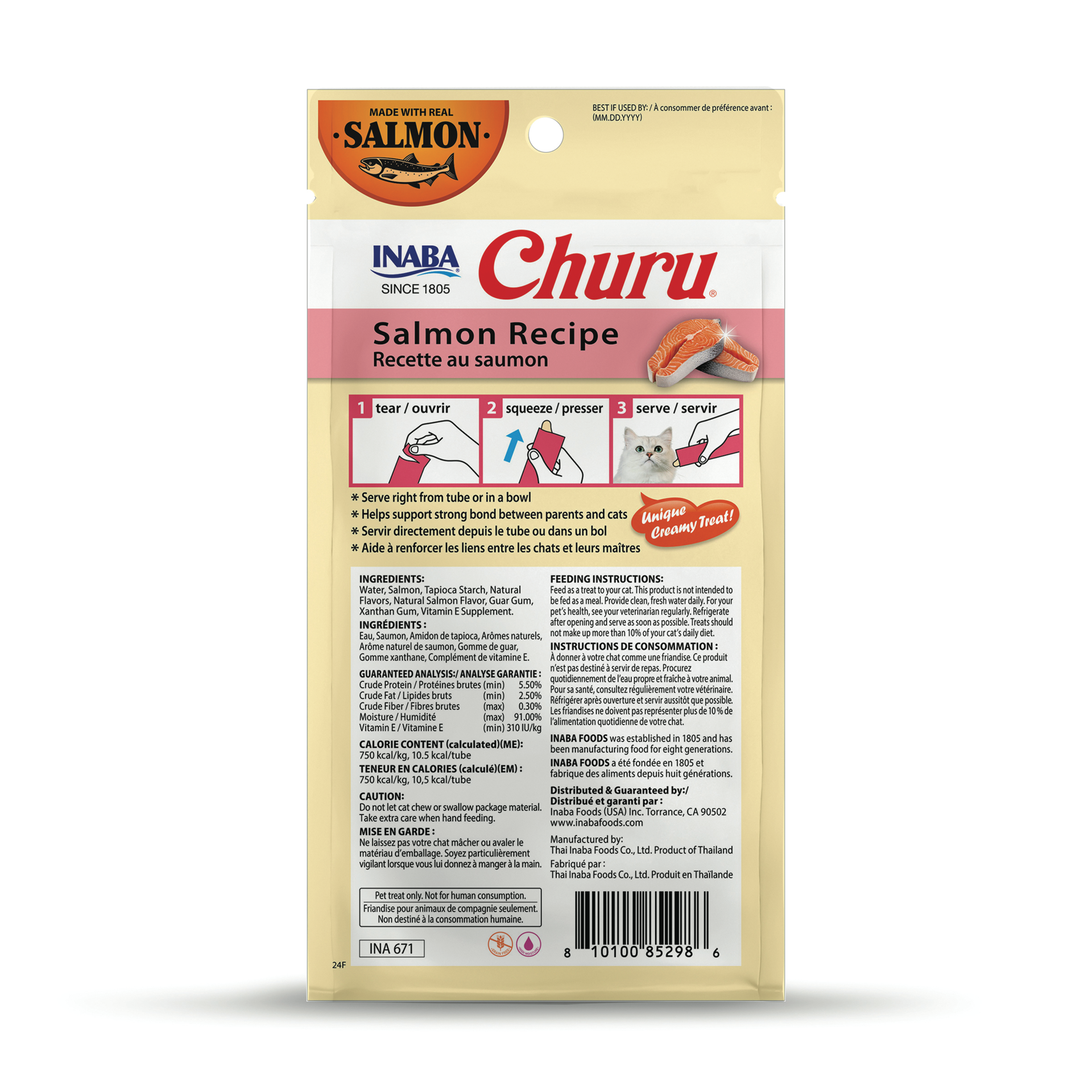 slide 2 of 7, Inaba Churu Cat Treats, 0.5 Ounces Each Tube, 4 Tubes, Salmon Recipe, 2 oz