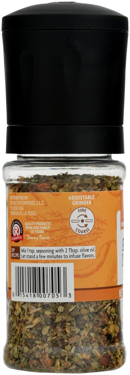 slide 8 of 14, Rouses Markets Rouse Bread Dipping Sea, 3.8 oz